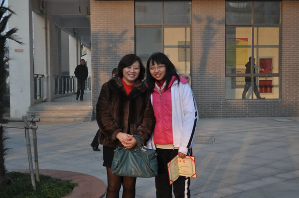 扬州树人学校