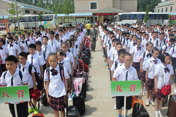 扬州树人学校