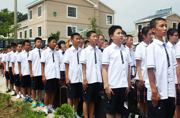 扬州树人学校