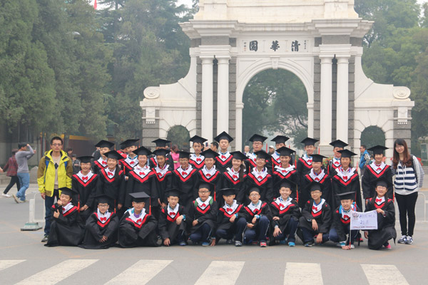 体验一下大学毕业合影