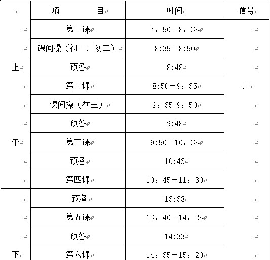 14101324168.jpg