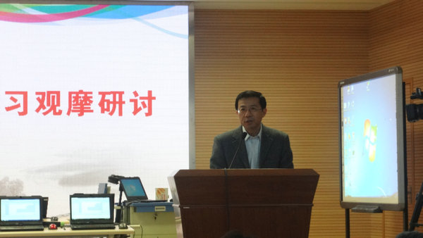 何峰董事长_合肥学院何峰(2)