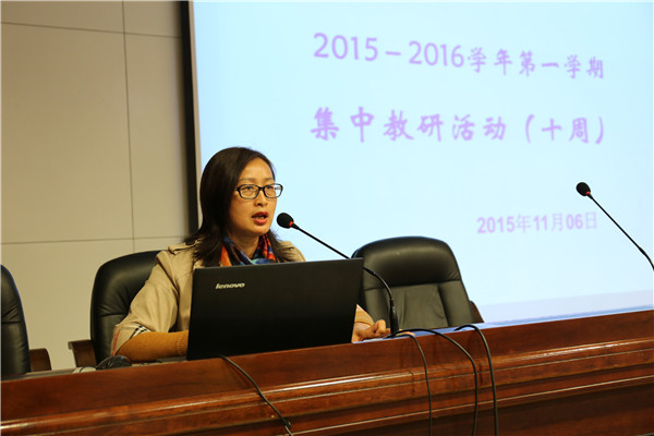 副校长董爱华发表重要讲话校长助理殷翠云作述职报告全体教职工参加
