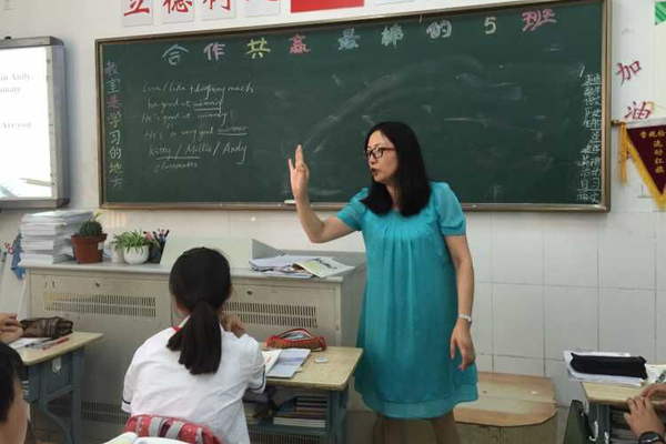 周白茹老师课堂风采