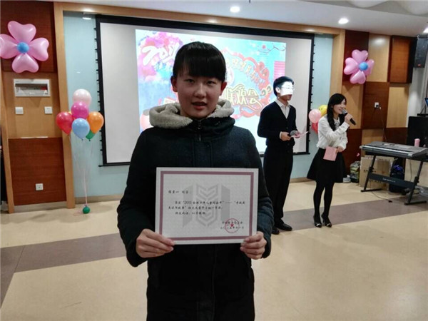 获奖证书邵祎海同学获奖证书刘昕瑶同学获奖证书杨玄骥同学获奖证书