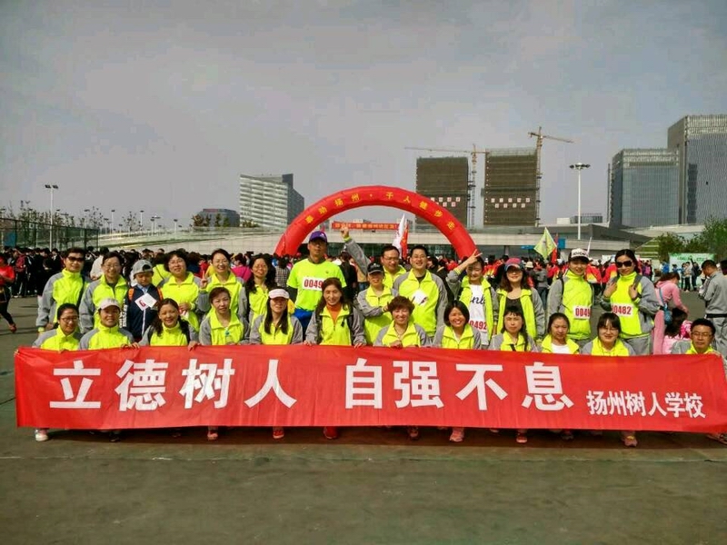 点击图片查看详情 扬州市人口_扬州人眼中的扬州-最新江苏歧视地图 无锡人看完要气炸了(2)