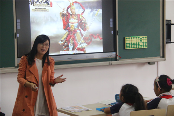 喜报小学部张爱芬老师在扬州市珠心算课堂教学比赛中荣获示范课一等奖