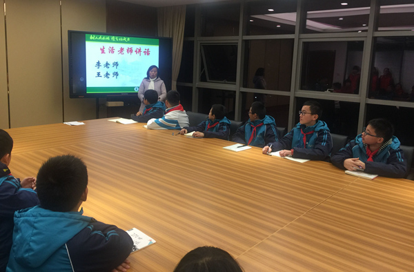 宿管老师招聘_宿管教师职责图片(2)