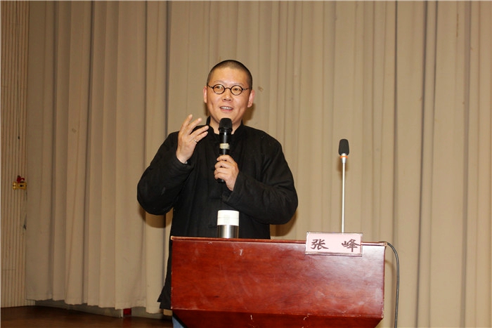 张峰老师主讲张峰老师现场演奏现场演奏1现场演奏2现场演奏3现场演奏4