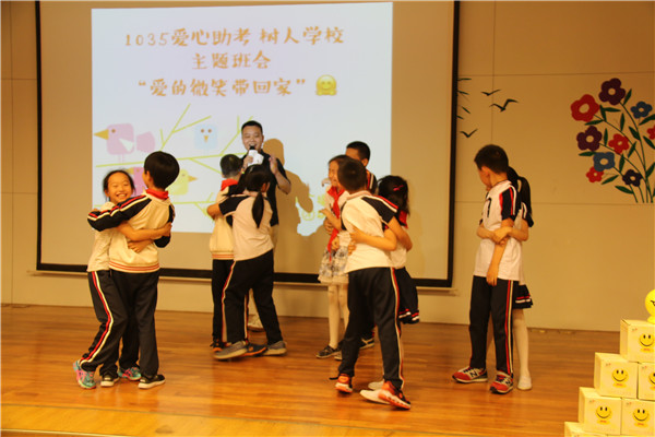 罐猜成语是什么成语_疯狂猜成语一面镜子等于一瓶水是什么成语(3)
