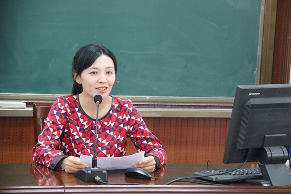 杨涵老师发言3.jpg