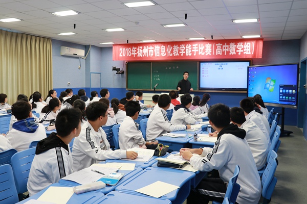 信息化教学能手比赛现场1.JPG