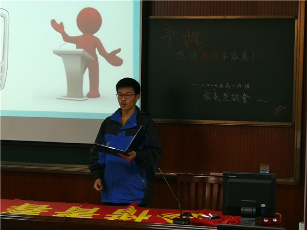 丁逸飞同学领誓