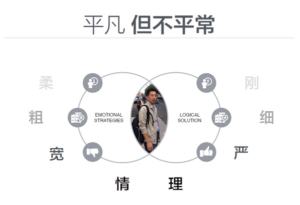 粗什么细的成语有哪些_偎的成语有哪些(2)