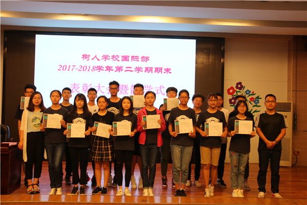 数学竞赛.jpg