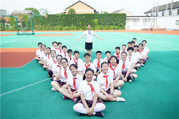 班级合影