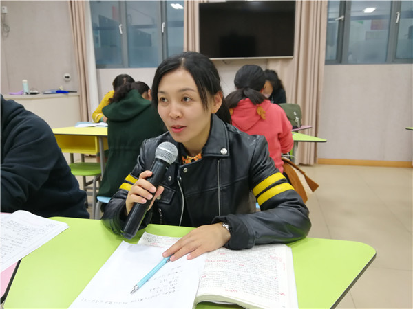 杨涵说设计思路李梅主持教研员王伟老师评课教师听课杭集中学老师发言
