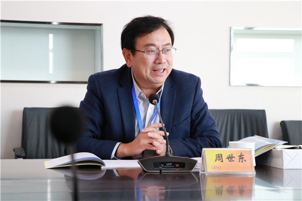 专家组组长周世东发言.jpg