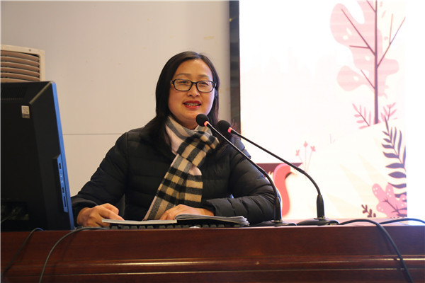 树人学校副校长董爱华讲话.jpg