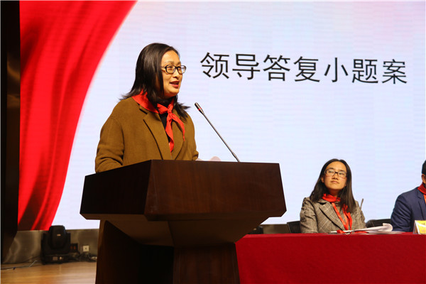 20董爱华副校长答复提案.jpg
