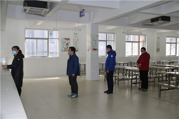 树人口罩_立德树人图片