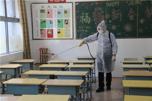 树人口罩_立德树人图片