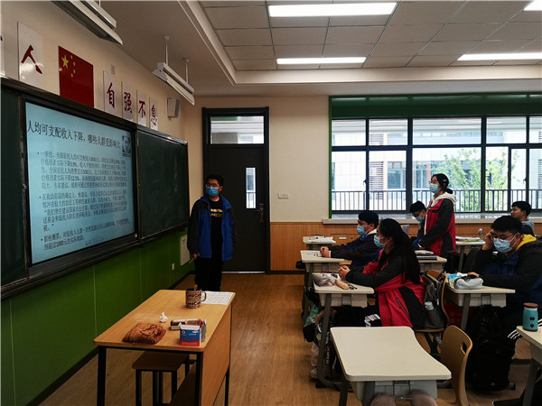 QQ图片20200429092418.jpg