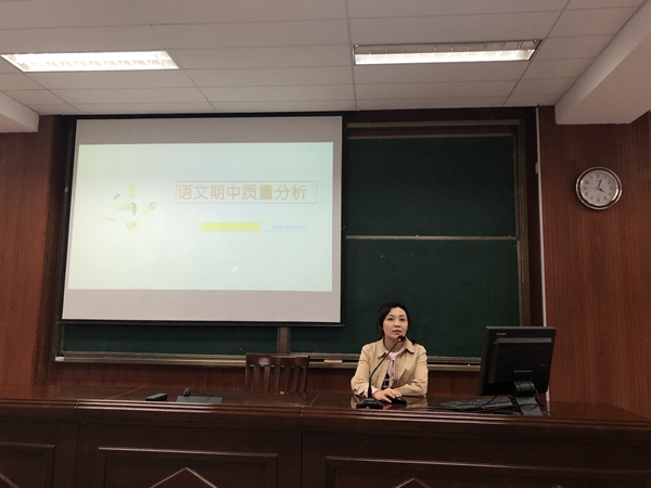 语文组杨涵老师发言.jpg