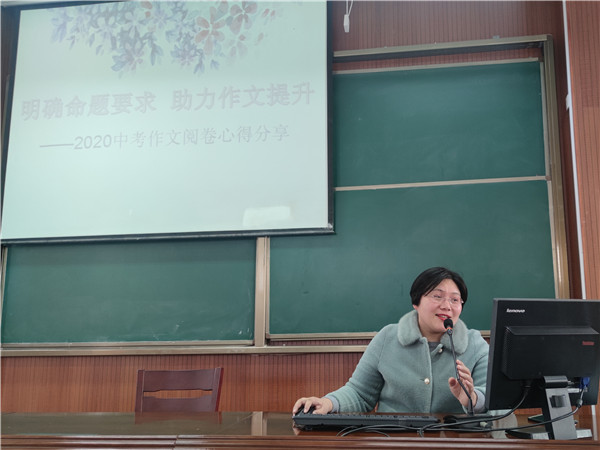 朱美红老师讲座.jpg