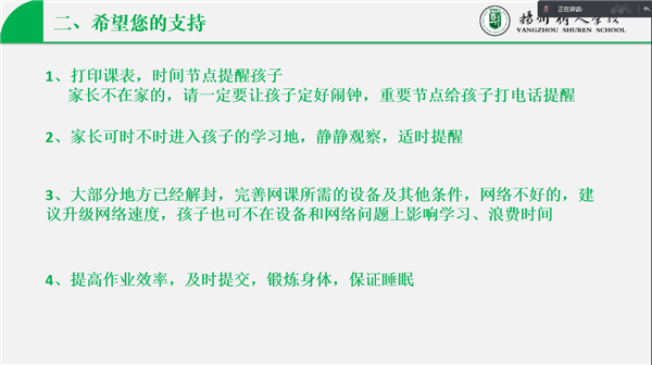 f224d5ccf3371973.png