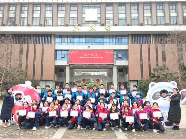阅读能手合影1.jpg