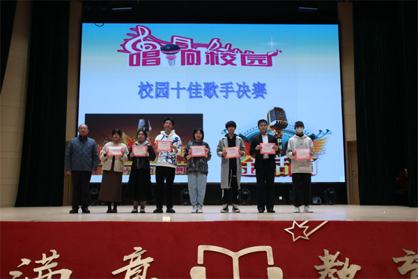 特等奖颁奖.jpg