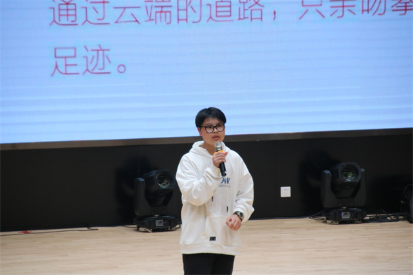 胡乐扬 《星空剪影》.jpg