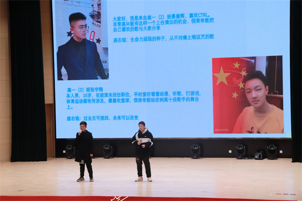 张宇翔 景善辉《高尚》.jpg