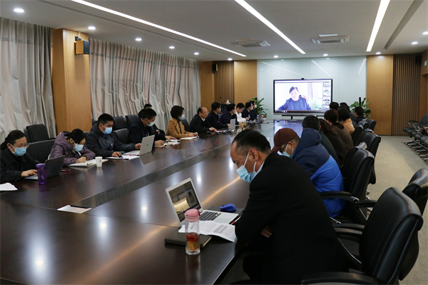 1论证会会场图片.jpg