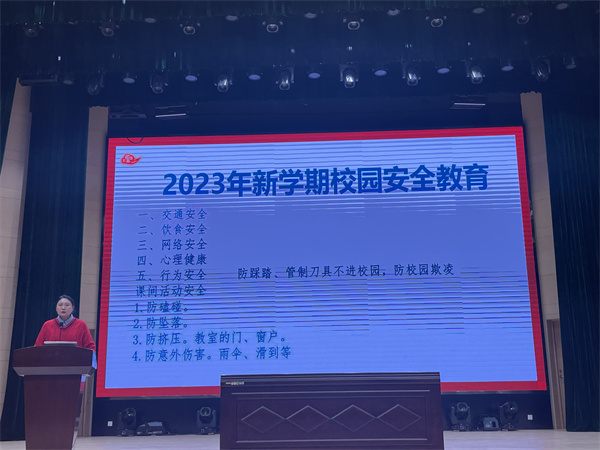 微信图片_20230205105432.jpg