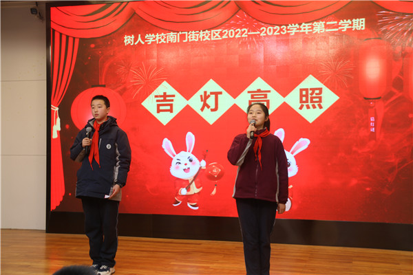 吉灯送祝福2.JPG