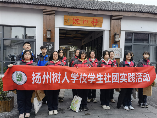 10.  合影留念.jpg