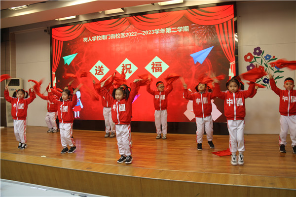 吉灯送祝福.JPG