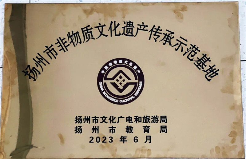 QQ图片20230613180553.jpg