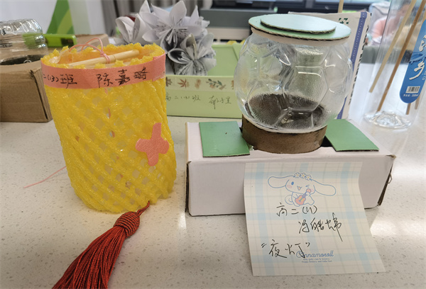 f0405b2f1feef512.jpg