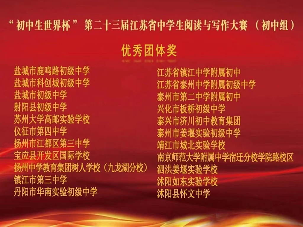 885cbe369a60d7d382bb3bb274f09937_7b626240d43486d5.jpg
