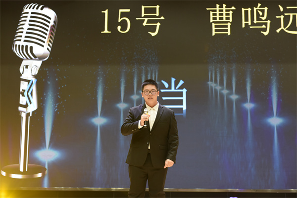 15号曹鸣远《当》.jpg 15号曹鸣远《当》.jpg