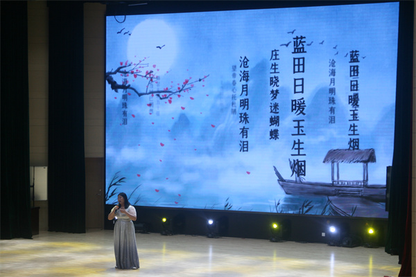 7号石沁雯《锦瑟》.jpg 7号石沁雯《锦瑟》.jpg