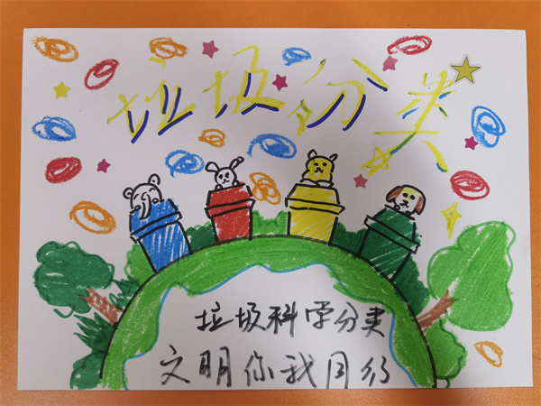 图片8.jpg