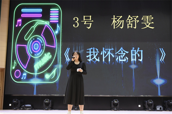 3号杨舒雯《我怀念的》.jpg 3号杨舒雯《我怀念的》.jpg