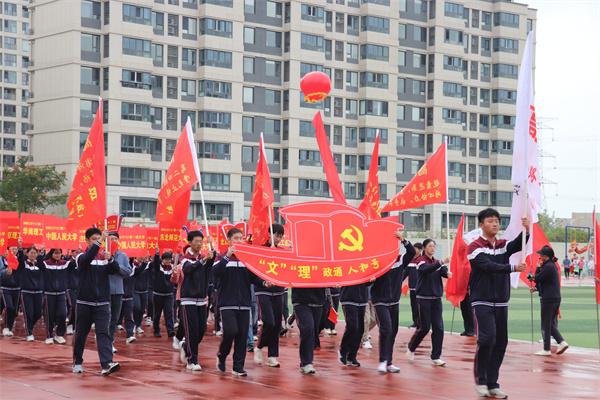 12高二1.jpg