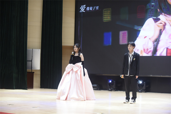 9号丁子芯、裴翌臣《爱的回归线》.jpg 9号丁子芯、裴翌臣《爱的回归线》.jpg