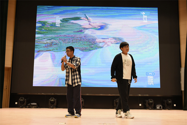 12号蒋彦良、王映杰《不如回家喝自来水》.jpg 12号蒋彦良、王映杰《不如回家喝自来水》.jpg