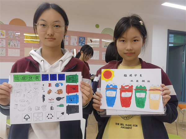 图片7.jpg
